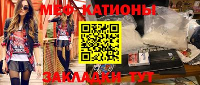 наркотики Донецк