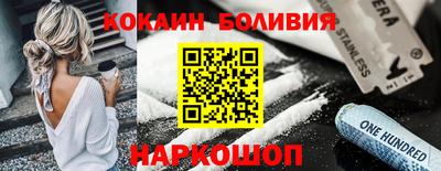 марки lsd Дубна