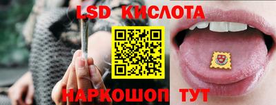 кокс Донской