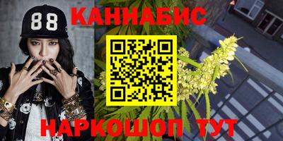 кокс Донской