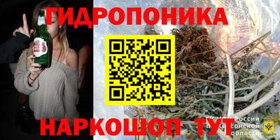 кокс Донской