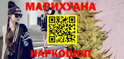 марки lsd Дубна