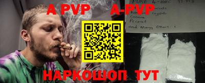 кокс Донской