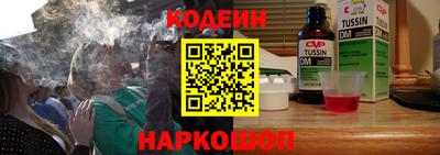 марки lsd Дубна