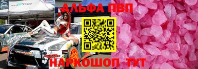 марки lsd Дубна