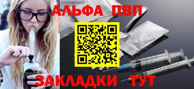 марки lsd Дубна