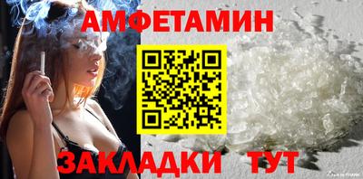наркотики Донецк