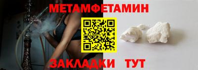 кокс Донской
