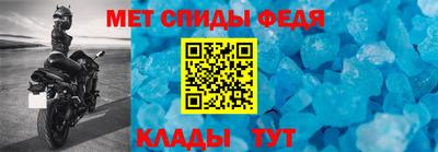 кокс Донской