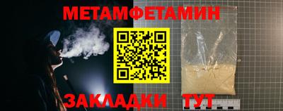кокс Донской