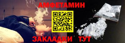 наркотики Донецк