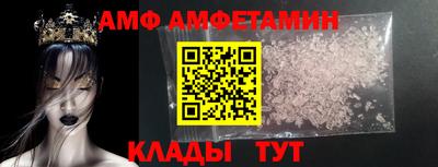 наркотики Донецк