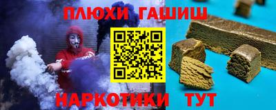 кокс Донской