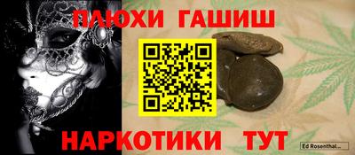 кокс Донской