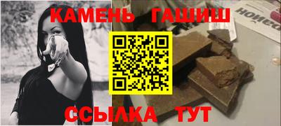 наркотики Донецк