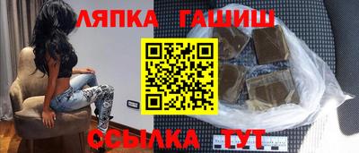 наркотики Донецк