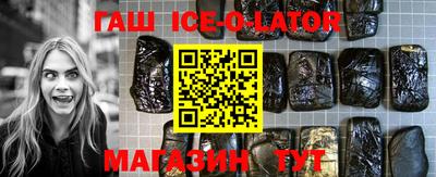 кокс Донской