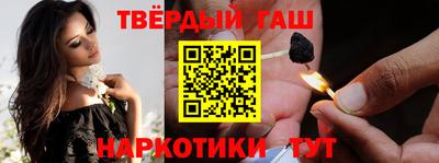 кокс Донской