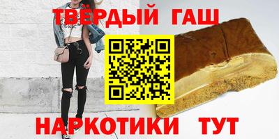 марки lsd Дубна