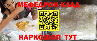марки lsd Дубна