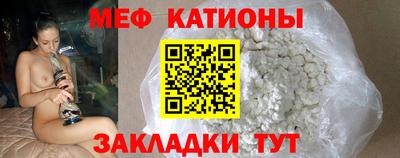 наркотики Донецк