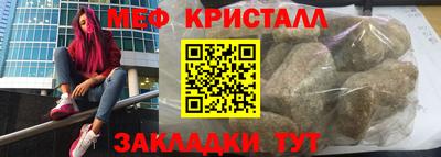 наркотики Донецк