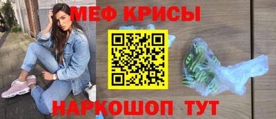марки lsd Дубна