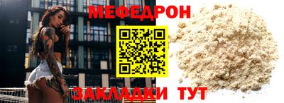 наркотики Донецк